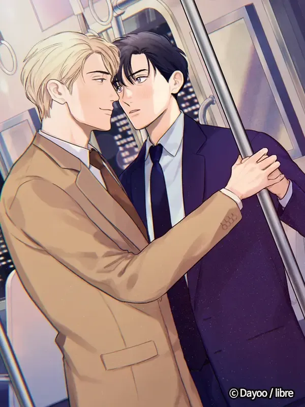 Les Amants Du Dernier Train