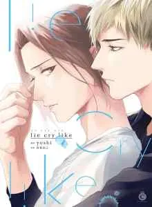 Life Cry