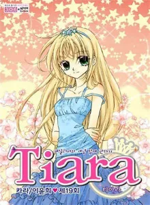 Tiara