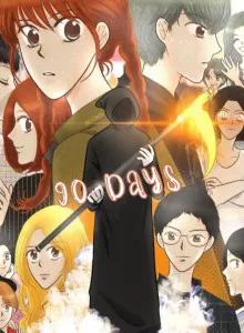 90 Days
