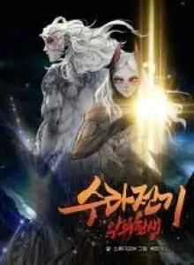 The Turning Point of Shura - Birth of the Malice