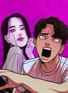 Sis! I'm Scared