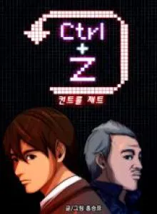 Ctrl Z