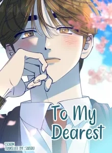 To My Daejeong